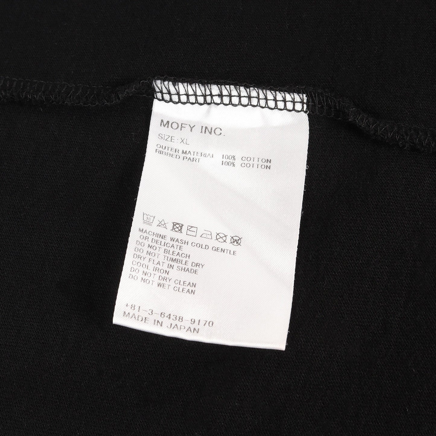 WEEKEND限定 Not Badロゴ クルーネック Tシャツ