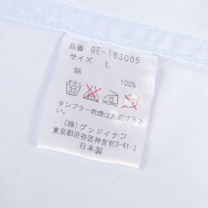 Gロゴ総柄 ボタンダウンシャツ