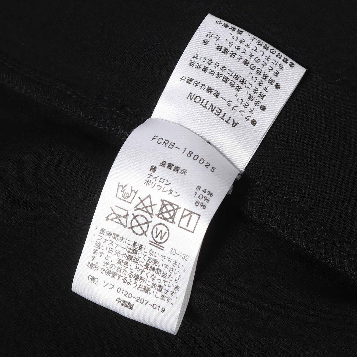 ベンチレーション ジップパーカー (VENTILATION HOODY)