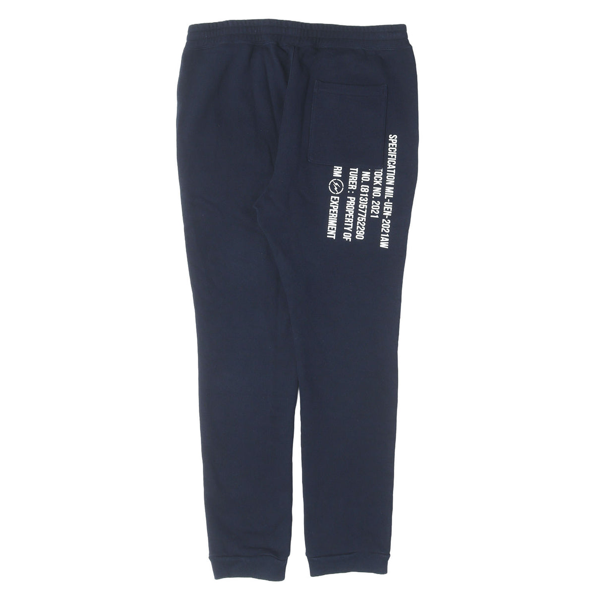 20AW ミルスペックロゴ スウェットパンツSWEAT PANTS