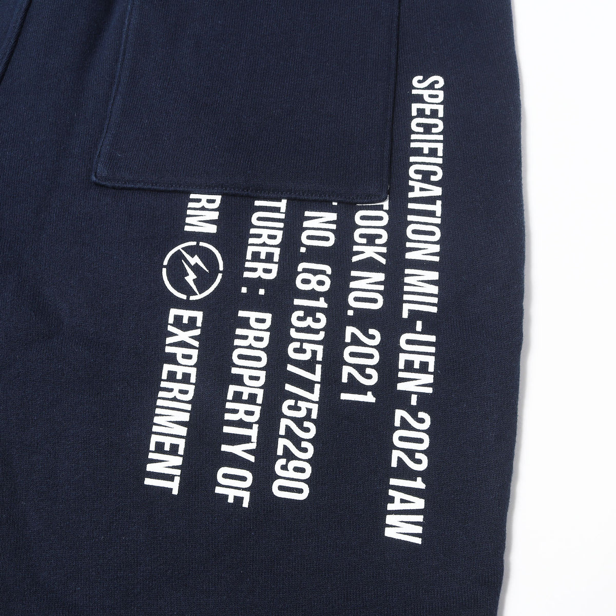 20AW ミルスペックロゴ スウェットパンツSWEAT PANTS