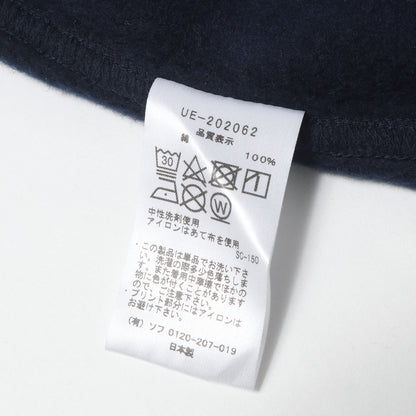 20AW ミルスペックロゴ スウェットパンツSWEAT PANTS