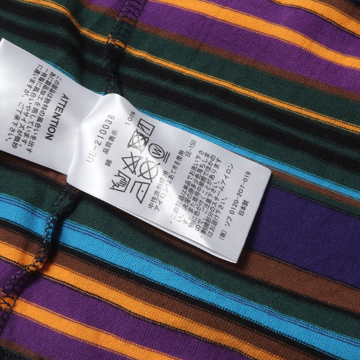 21SS マルチボーダー ロングスリーブ Tシャツ(L/S CLASSIC BORDER TEE)