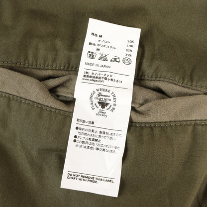 NBC バックサテン ミリタリージャケット (NBC / JACKET)