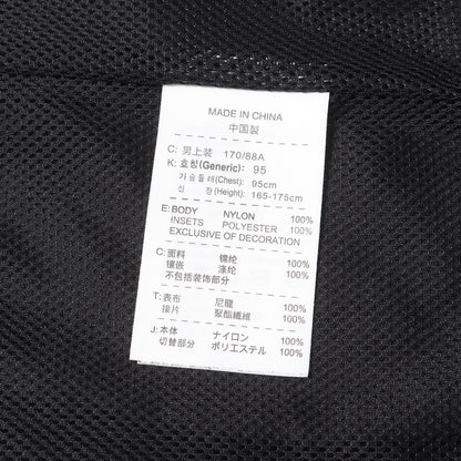 ×NIKE ×AFFA GYAKUSOU スパイダー柄 リップストップ ジャケット