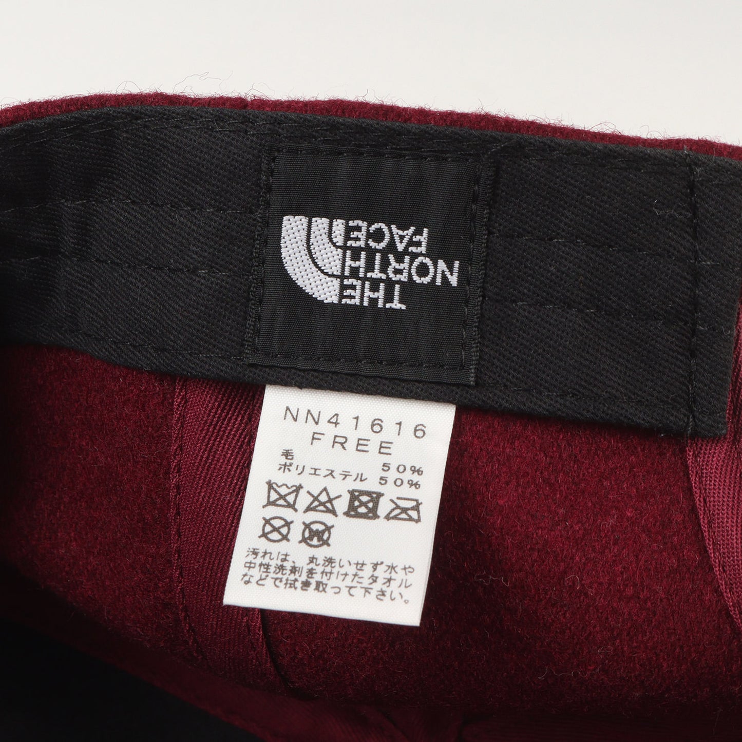 [2個セット] アップリケロゴ ウール 6パネルキャップ (TNF Logo Flannel Cap)