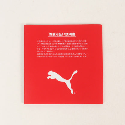 ×STAPLE SUEDE PIGEON PACK (361617-02)