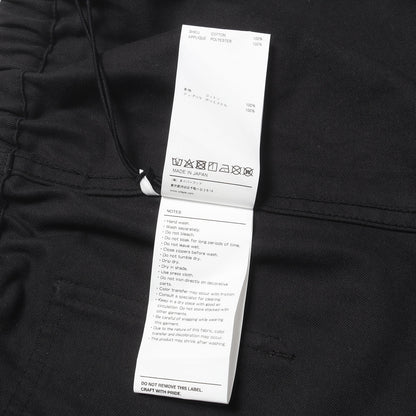 24AW アーチロゴ コットンツイル フードジャケット(D00M / JACKET / COTTON. TWILL)