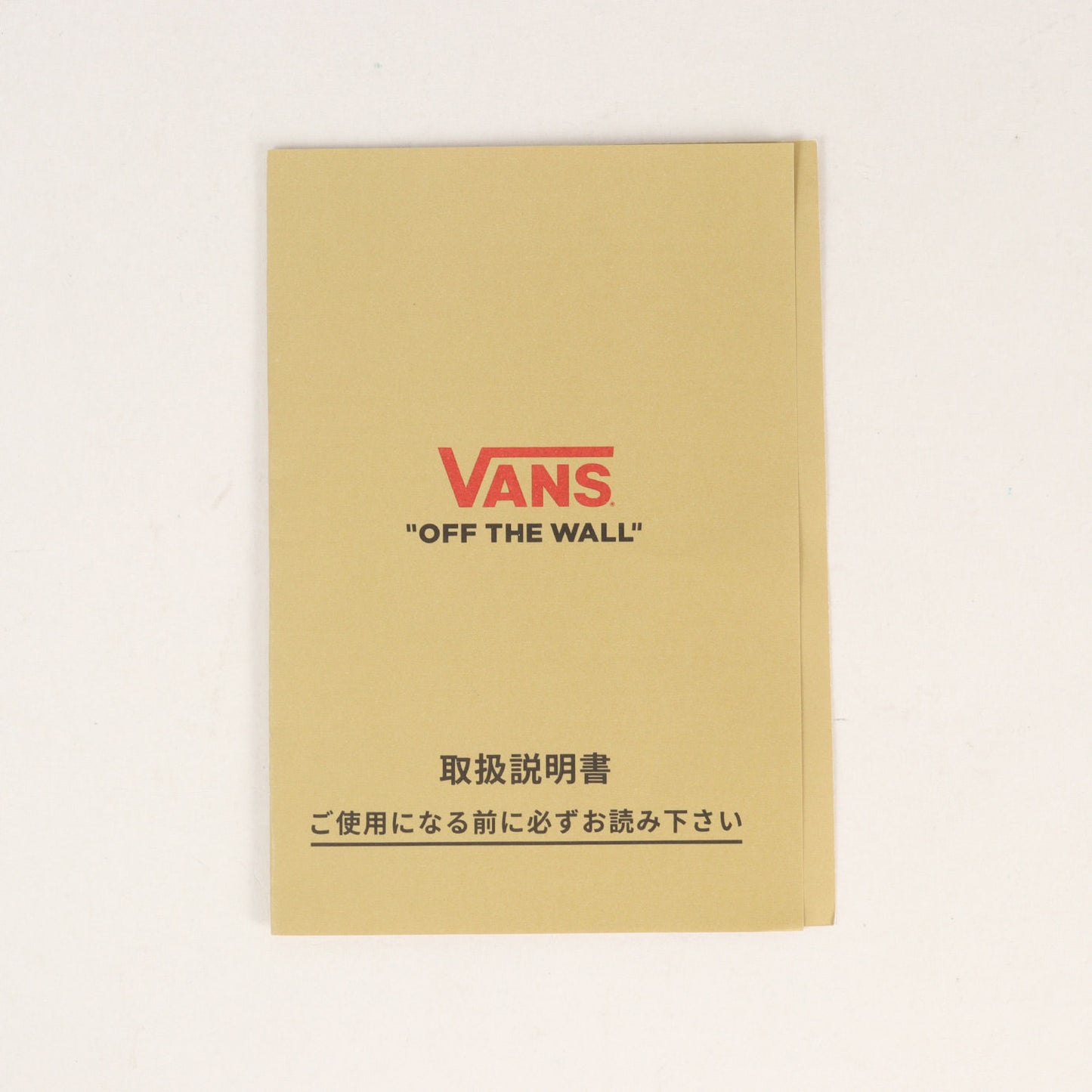 オーセンティック チェッカーボード(AUTHENTIC CHECKERBOARD)
