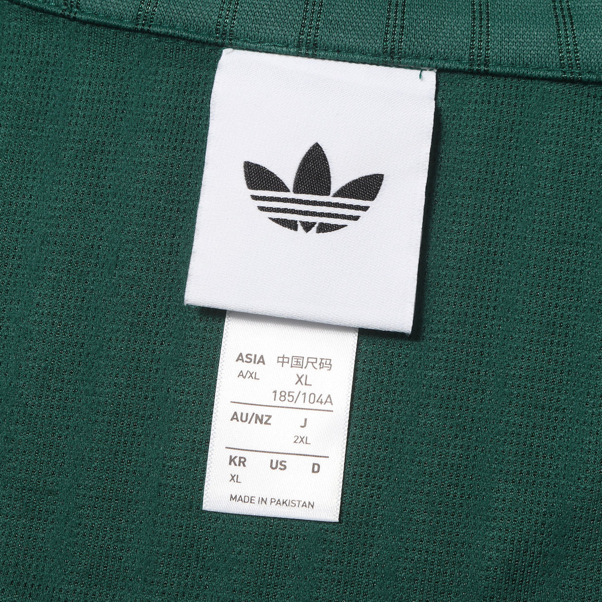 26SS ファイヤーバード ルーズ ピンストライプ ジャージ トラックトップ(FBIRD LOOSE PINSTRIPES TRACK TOP)