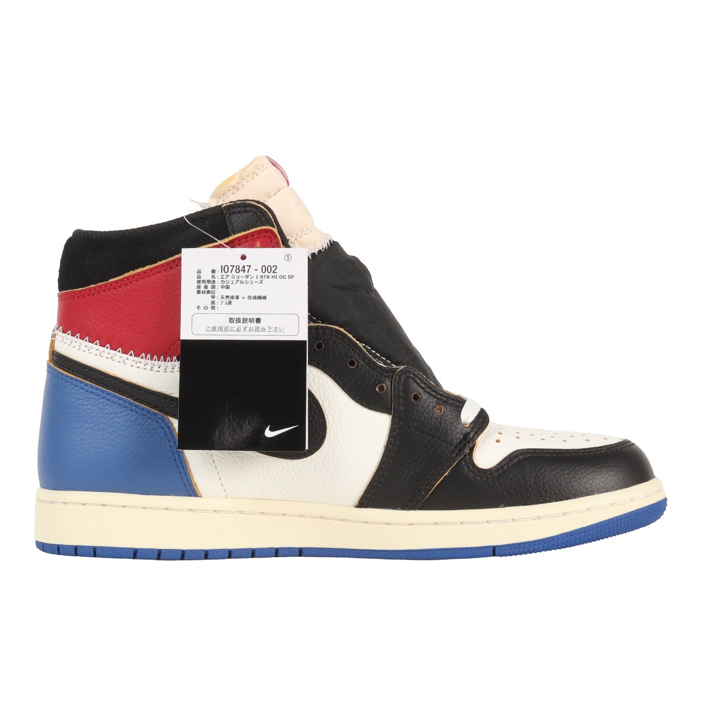 ×fragment design ×UNION AIR JORDAN 1 RETRO HIGH OG SP (IO7847-002)