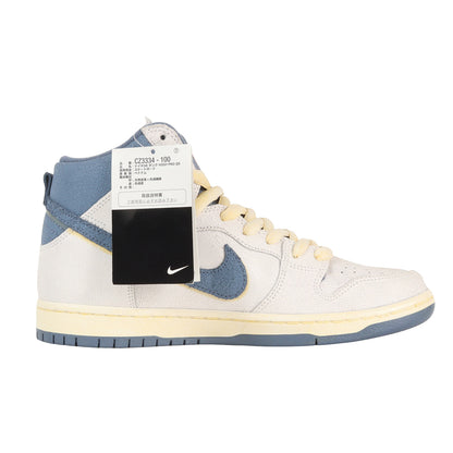×ATLAS SB DUNK HIGH PRO QS (CZ3334-100)
