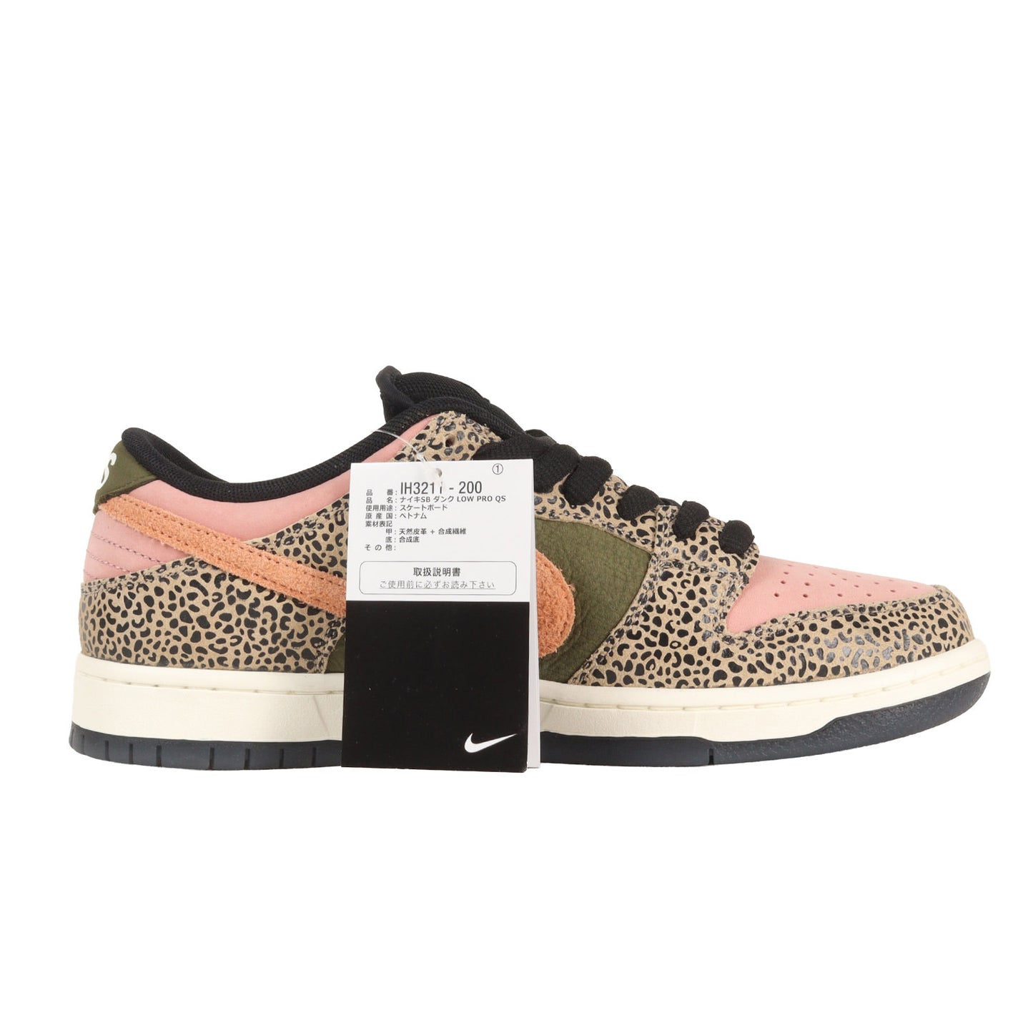 ×ARTS-REC SB DUNK LOW PRO QS (IH3211-200)