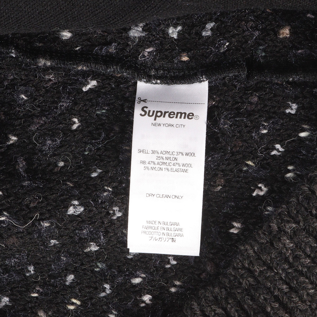 25AW テクスチャード ボーダー ニット カーディガン(Textured Cardigan)