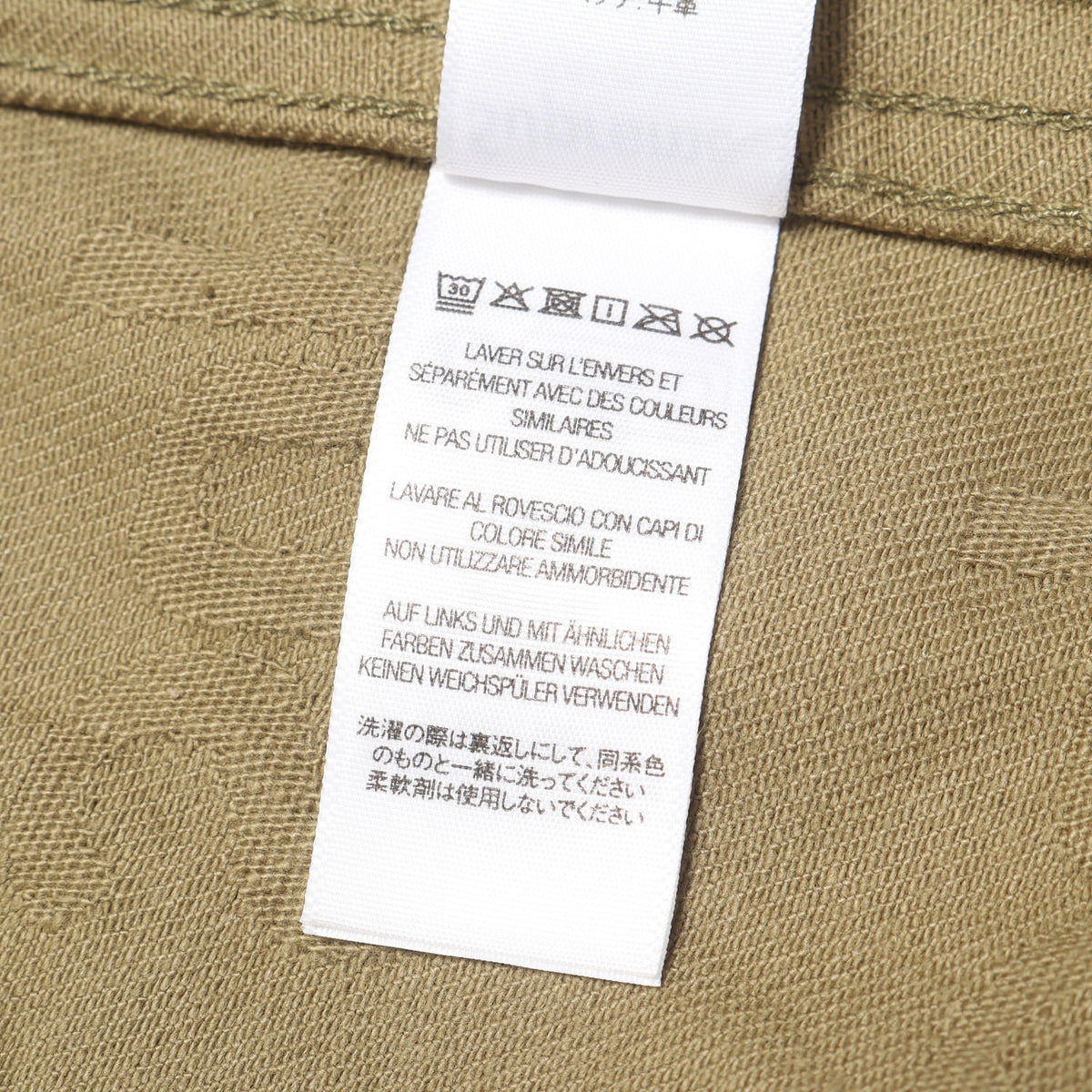 25AW ジャガードロゴ柄 デニム トラッカージャケット(Jacquard Logos Denim Trucker Jacket)