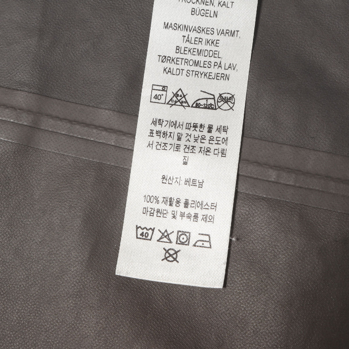 22SS ゴアテックス カルサイト ジャケット (Calcite Jacket) 2022年春夏 84986 SP22