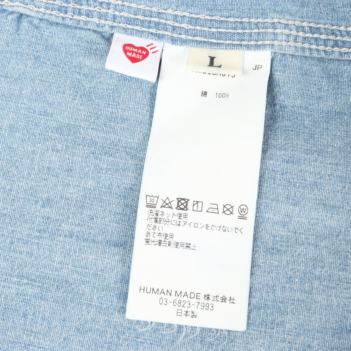 25SS ダックプリント シャンブレー 半袖シャツ(CHAMBRAY S/S SHIRT)
