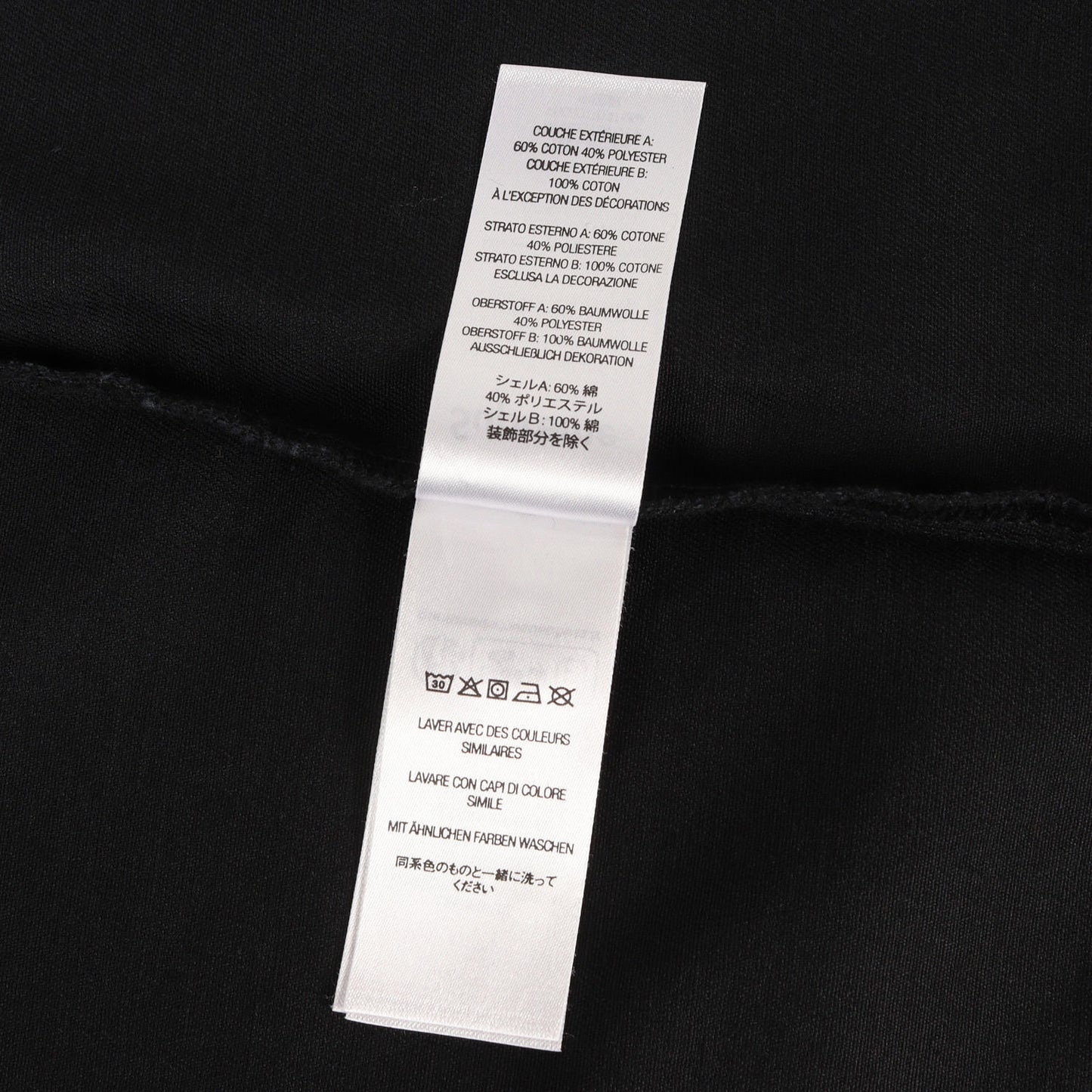 23AW サーマルレイヤード ワッペン付き ワークシャツ (Thermal Sleeve Work Shirt)