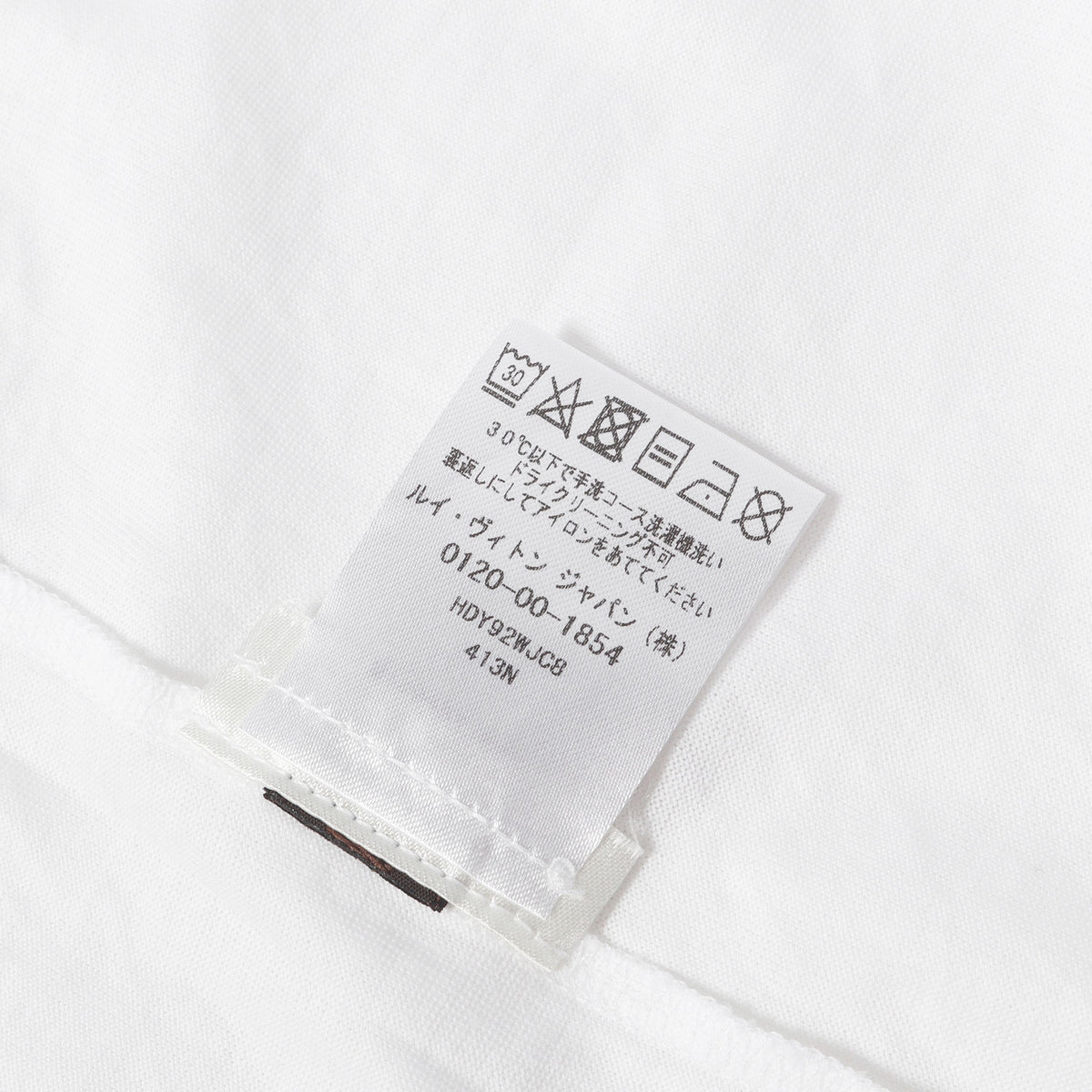 ×LOUIS VUITTON モノグラム BOXロゴ Tシャツ(Box Logo Tee)