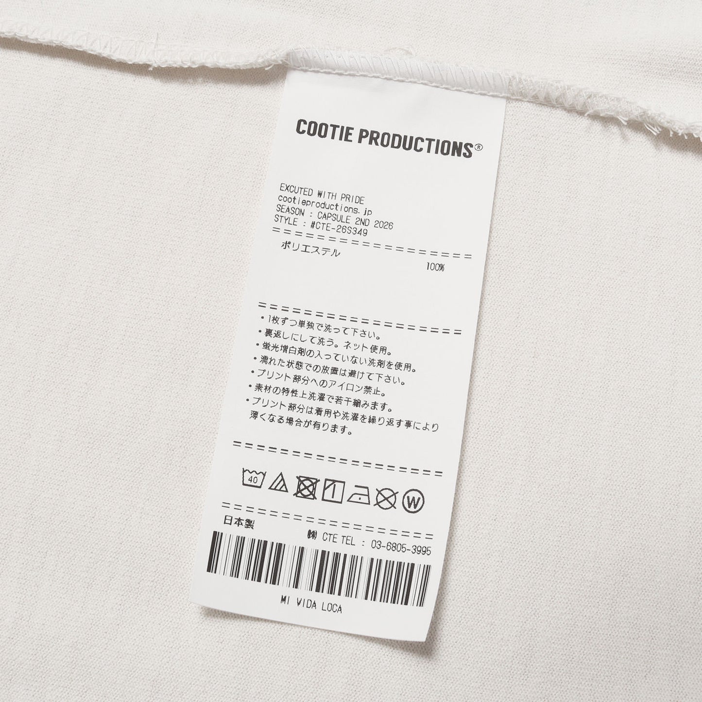 26SS ドライテックジャージー タンクトップ(Dry Tech Jersey Tank Top)