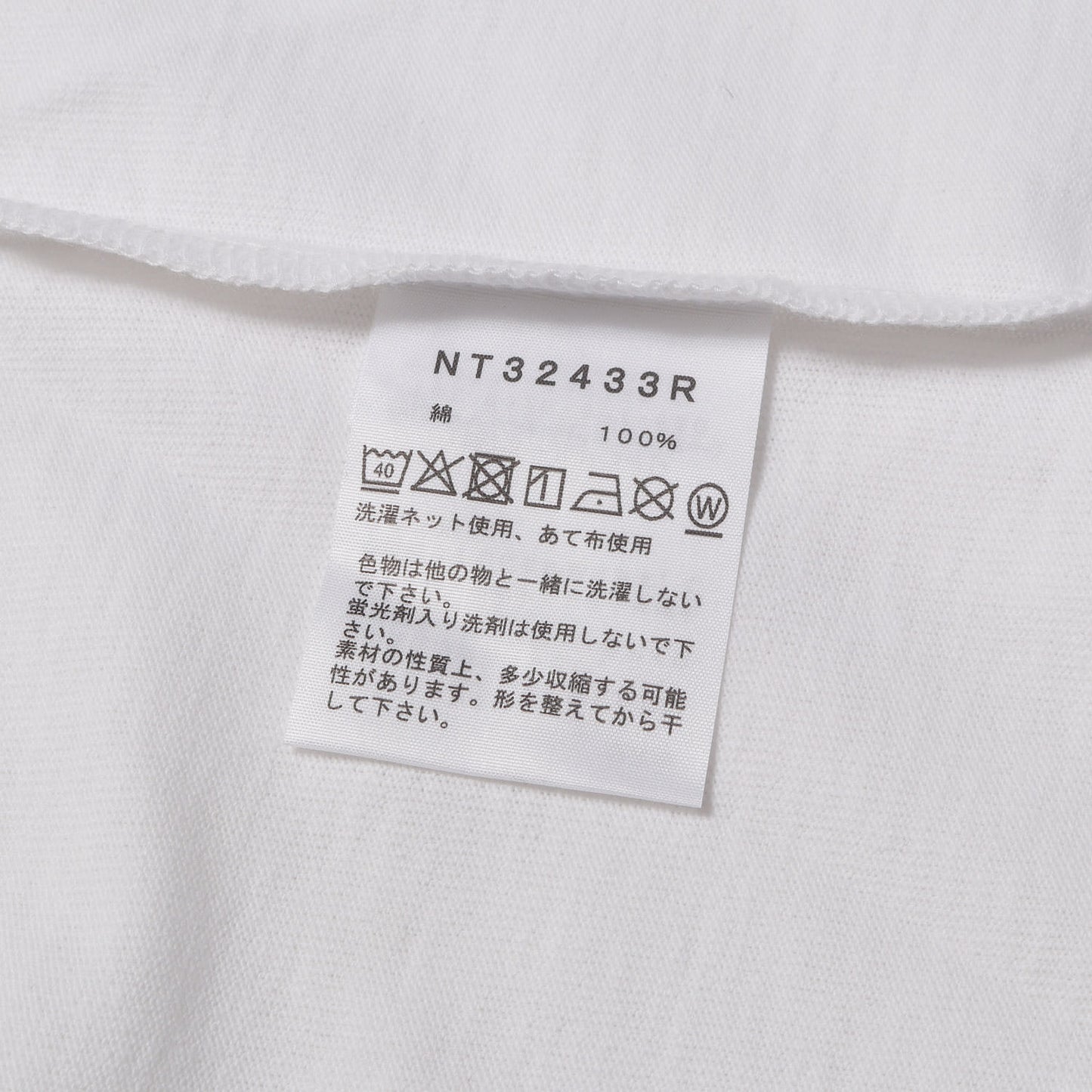 [2枚セット] 24SS 直営店限定 国際女性デー ミモザ フラワー Tシャツ (S/S IWD Graphic Tee)