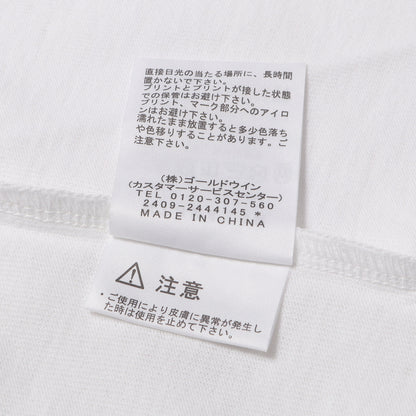 [2枚セット] 24SS 直営店限定 国際女性デー ミモザ フラワー Tシャツ (S/S IWD Graphic Tee)