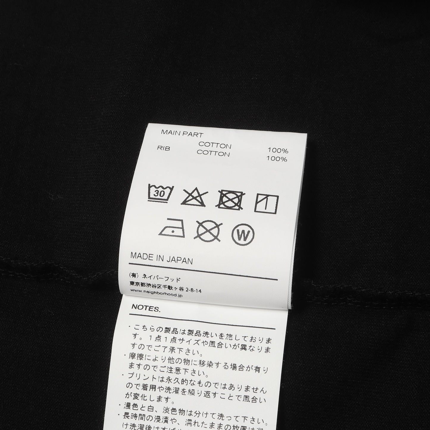 25SS ブランドロゴ タンクトップ(CLASSIC TANK TOP)
