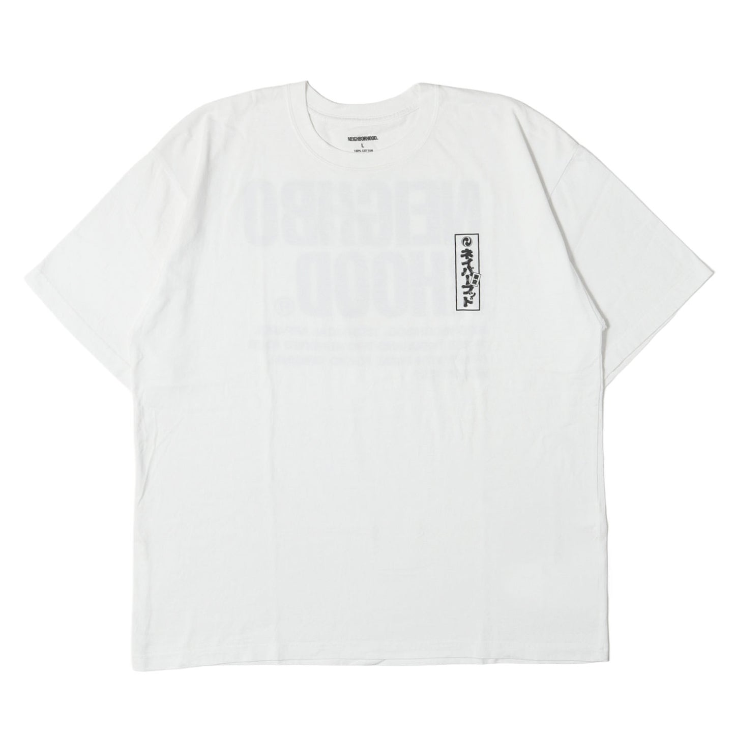 24SS バックロゴ クルーネック Tシャツ