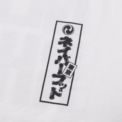 24SS バックロゴ クルーネック Tシャツ