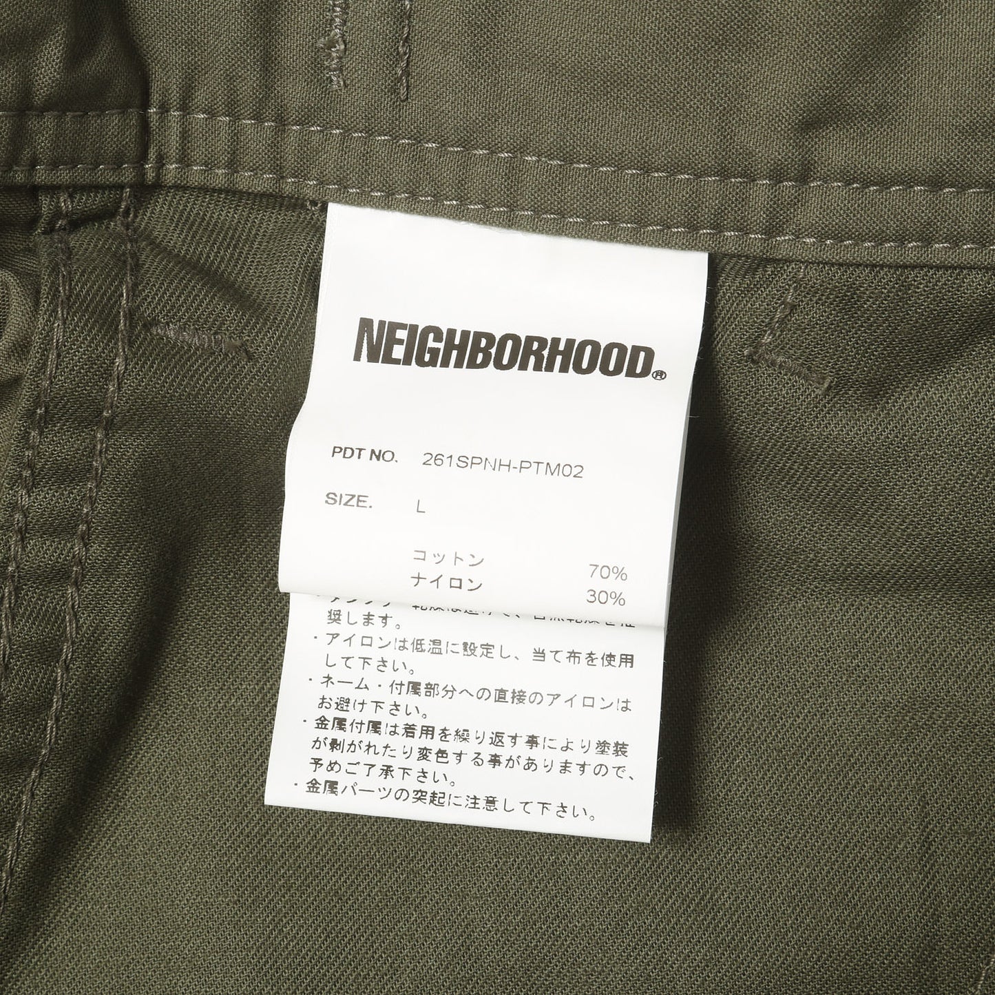 26SS NDU ミリタリー カーゴショーツ(BDU SHORT PANTS)