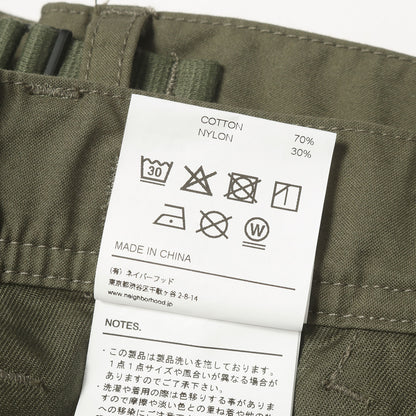 26SS NDU ミリタリー カーゴショーツ(BDU SHORT PANTS)