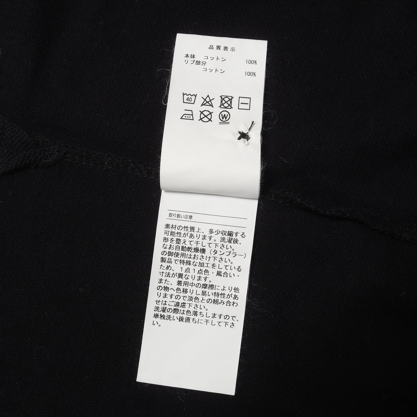 20SS ワンポイント刺繍 オーバーサイズ 鹿の子 ポロシャツ(CACHALOT POLO SS FULL SIZE)