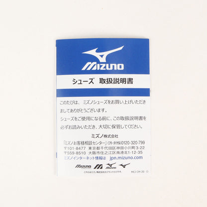 24AW MIZUNO RB87 (D1GA235215)