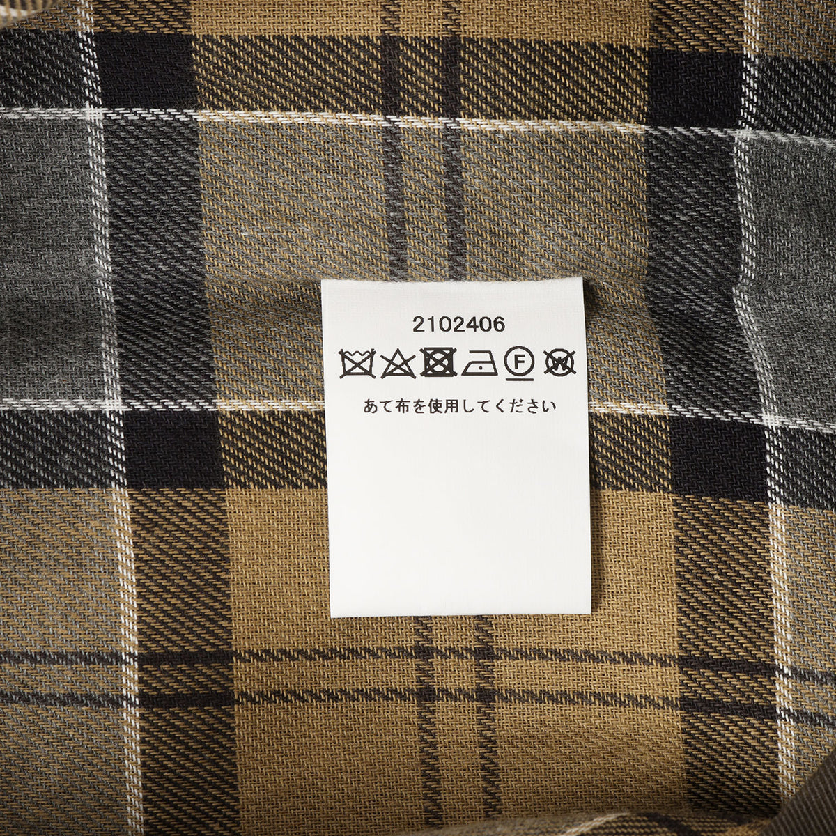 21AW TOMORROWLAND別注 ×DORMEUIL オーバーサイズ バーレー コート (OVERSIZE BURGHLEY)