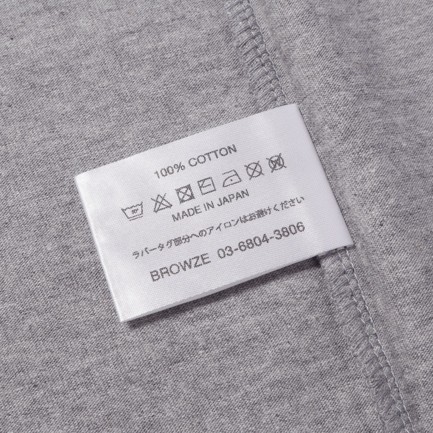 23SS シリコンパッチ クルーネック Tシャツ