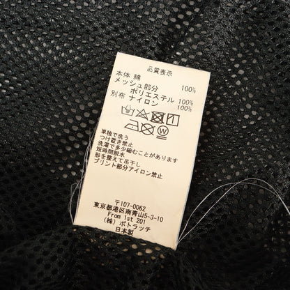 20SS ストライプ メッシュコンビ プルオーバージャケット(MISALIGNED PULLOVER JACKET)