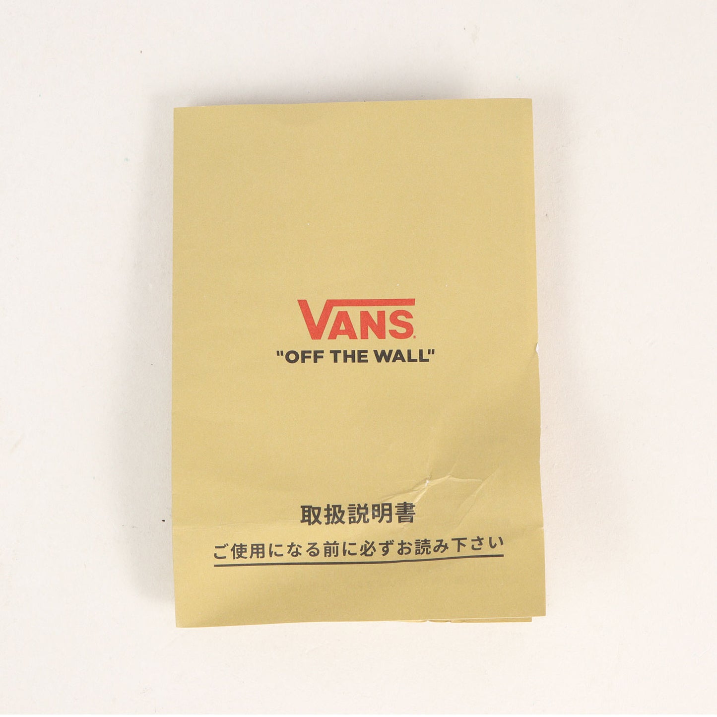 25AW ×OAMC ×OTW by VANS SK8-HI GI LUG