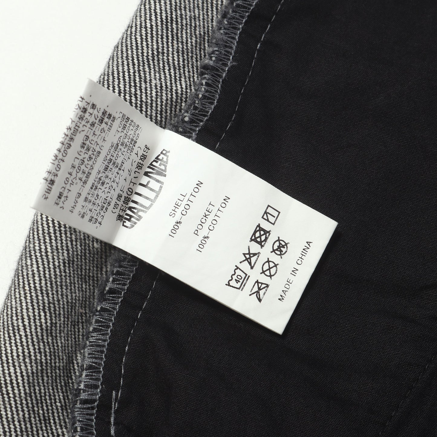 25SS バギー デニムショーツ (BAGGY SHORTS)