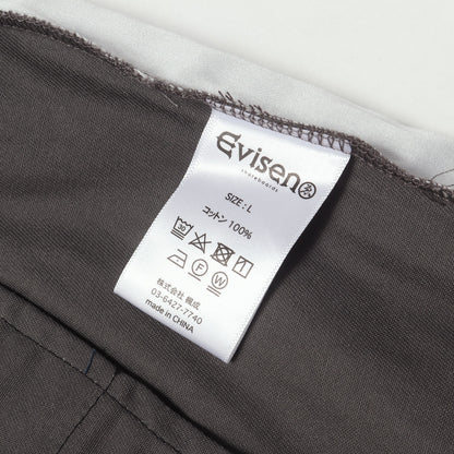 25SS 1タック ワイドテーパード ボヘミアン チノパンツ(BOHEMIAN COTTON PANTS)