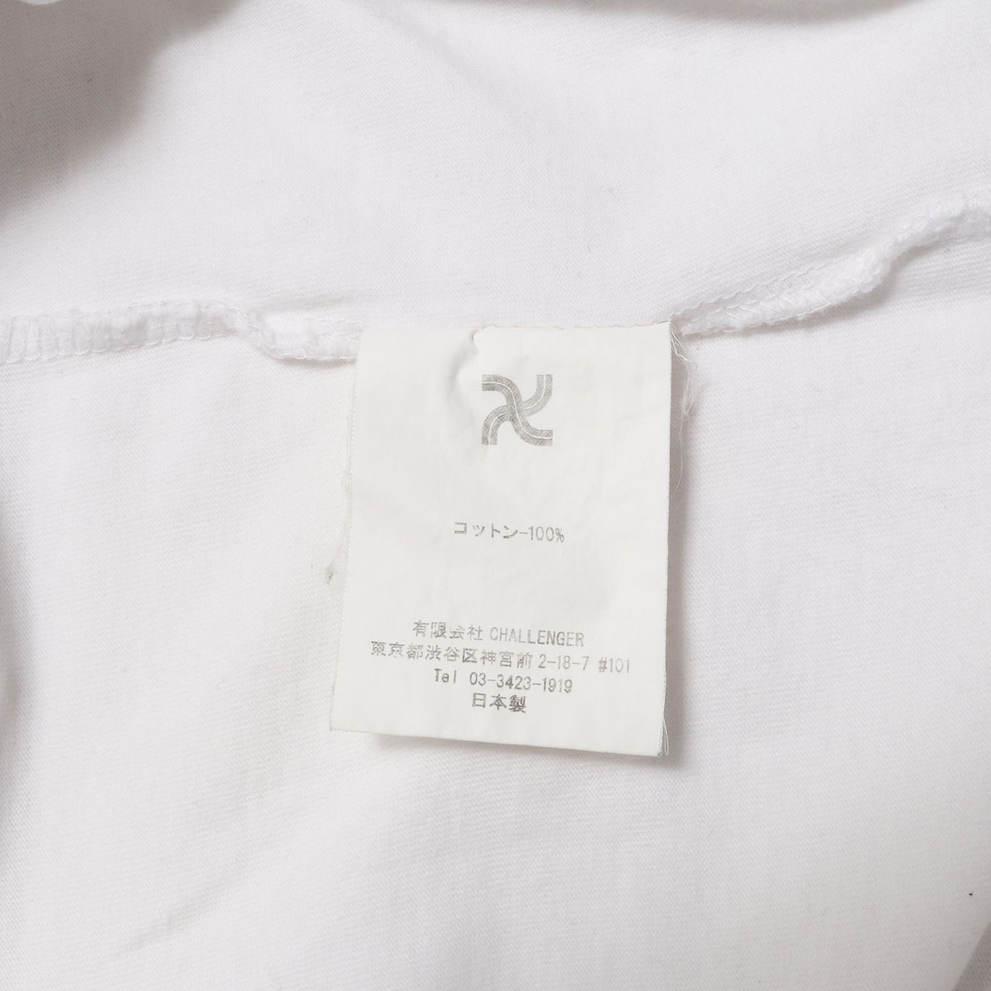 21SS ウルフ カレッジロゴ Tシャツ(WOLF COLLEGE TEE)