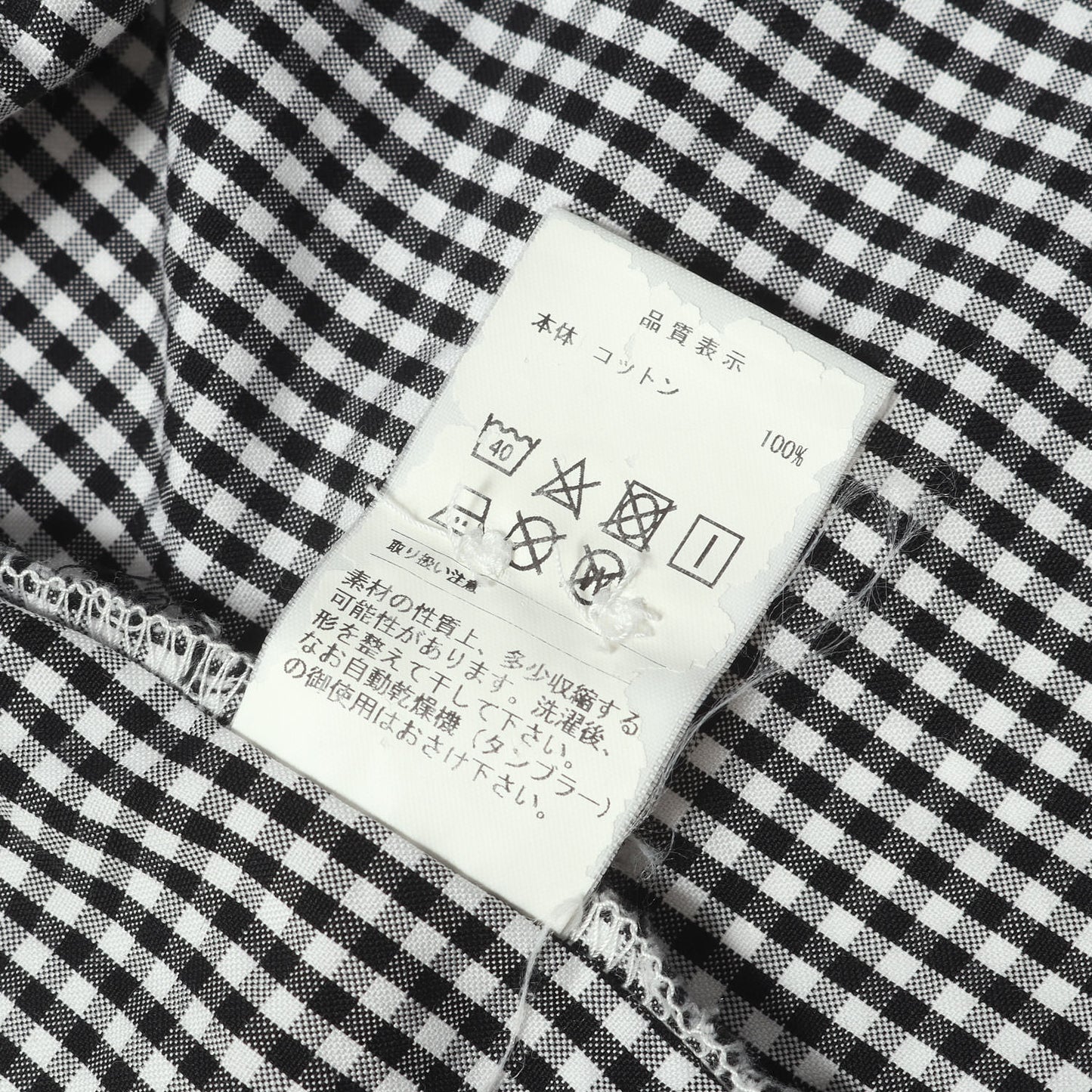 20SS ギンガムチェック ボタンダウン 半袖シャツ(HYANNIS B.D. SS SHIRT)