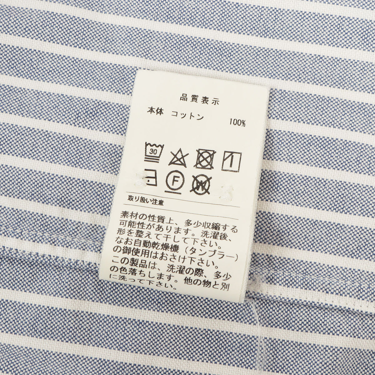 ストライプ オックスフォード ボタンダウンシャツ(KENNEDY'S B.D LS SHIRT)