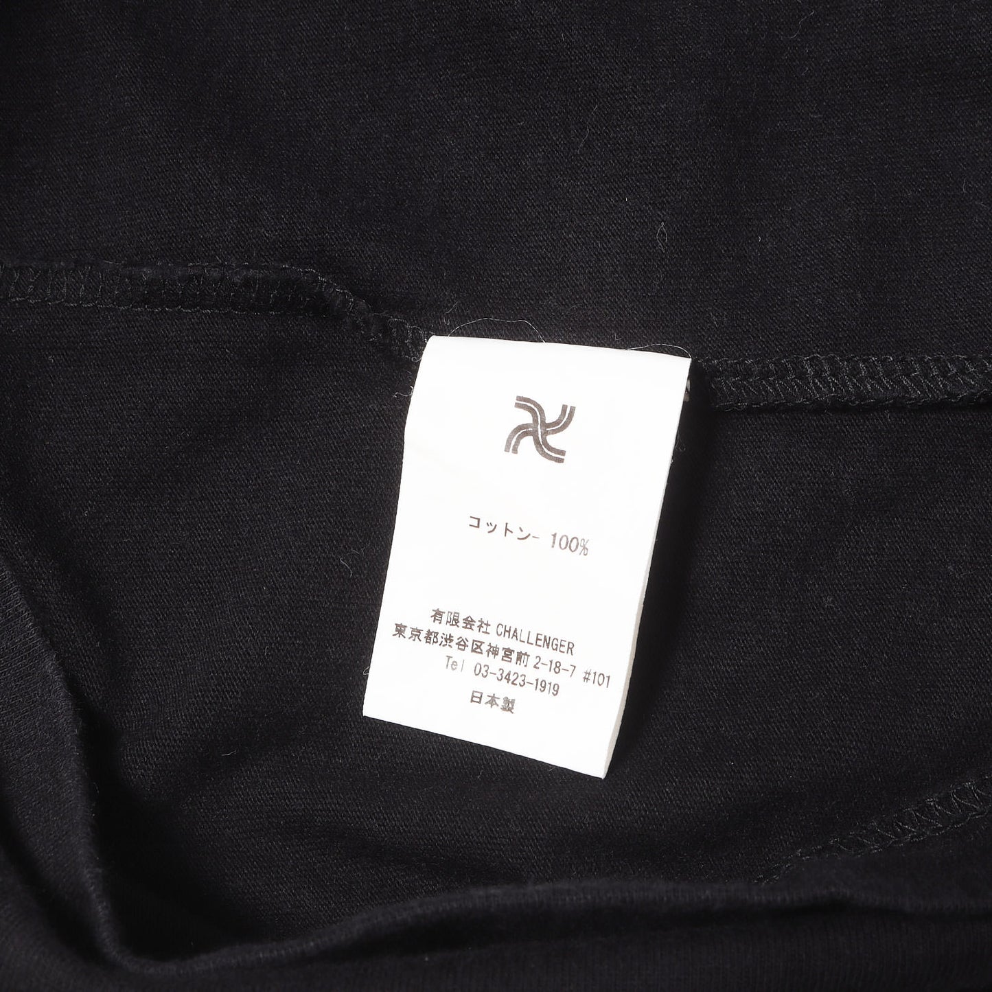25SS バック イラスト Tシャツ(FROG TEE)