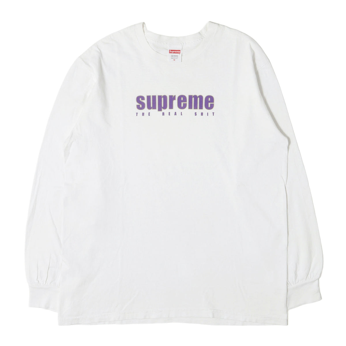ブランドロゴ ロングスリーブTシャツ(The Real Shit L/S Tee)
