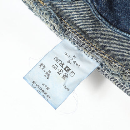 26SS Adam et Rope別注 ダメージ加工 デニムパンツ(#002 1942 LV JEANS)