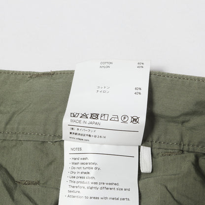 20SS モジュラー ミリタリーパンツ(MODULAR TROUSERS)