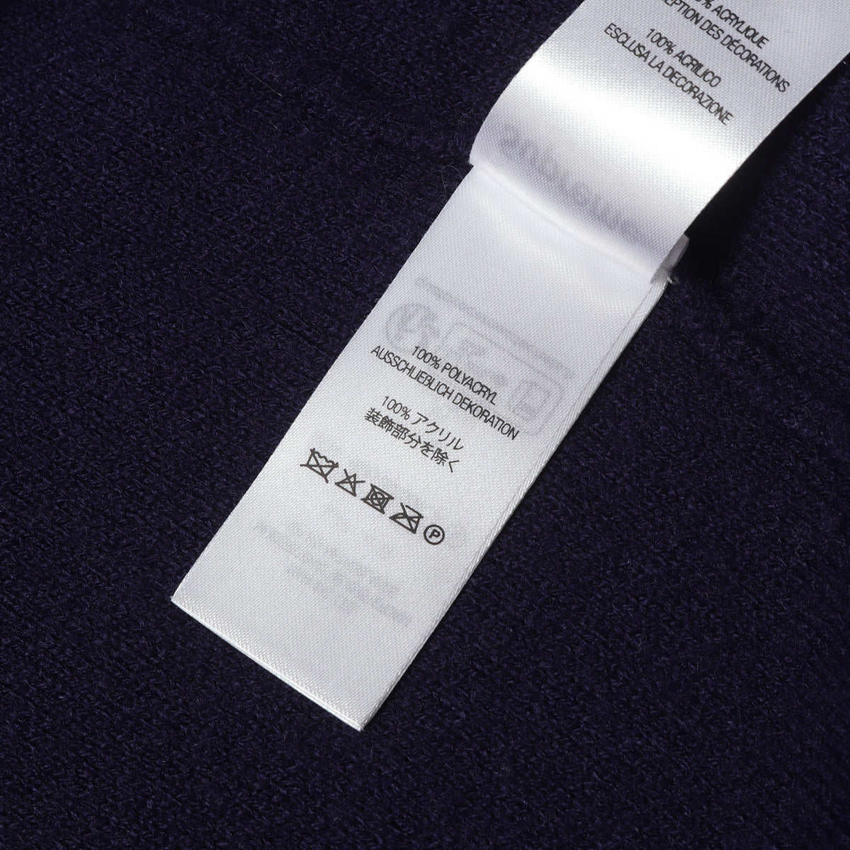 25AW ストライプ ブラッシュド ニット セーター(Brushed Stripe Sweater)