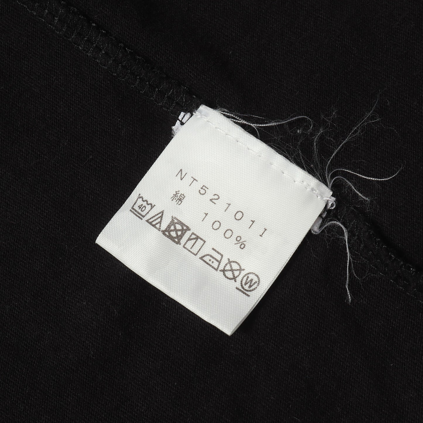 21AW ×THE NORTH FACE マウンテン プリント Tシャツ(Mountains Tee)
