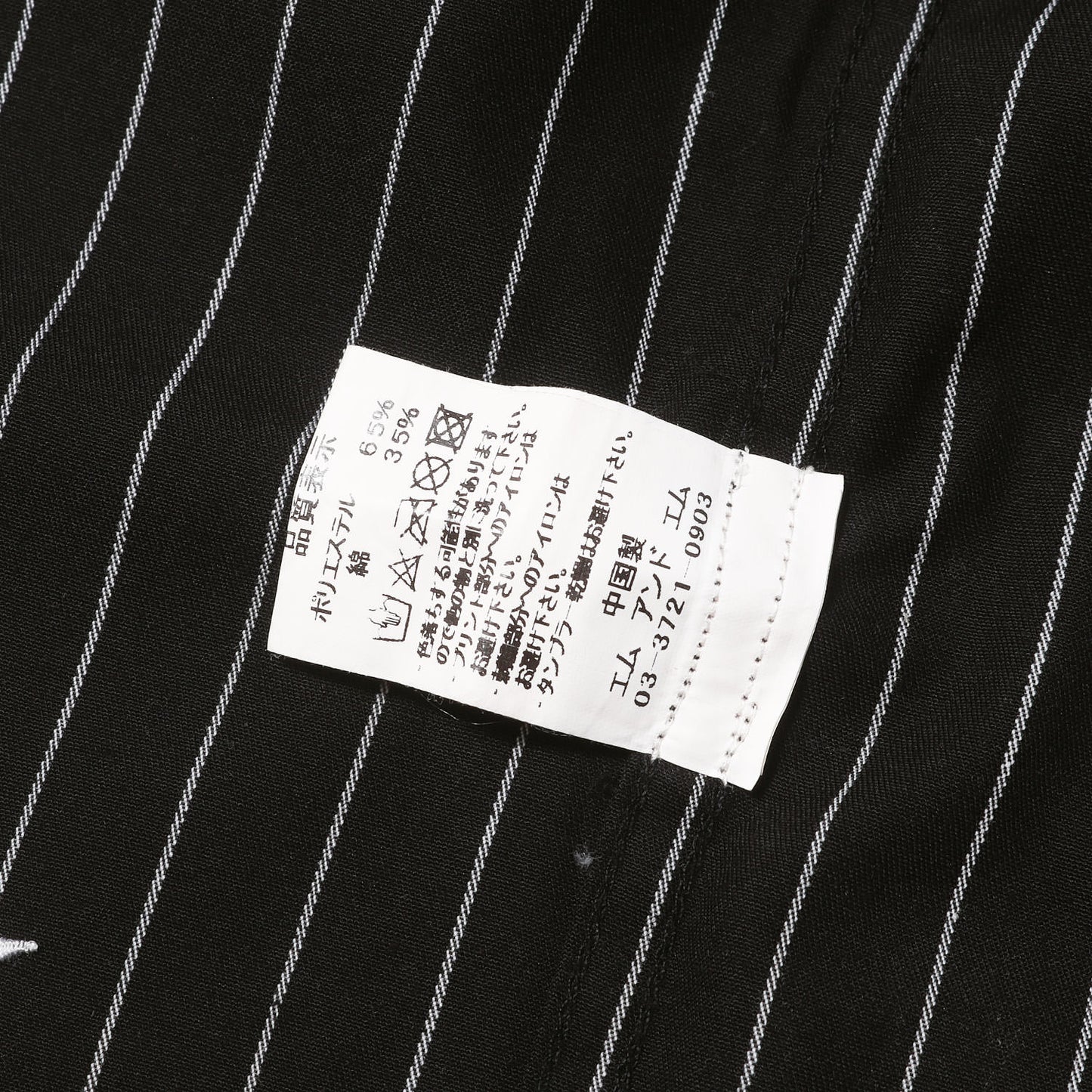 21SS ワッペン付き ピンストライプ ワーク 半袖シャツ(STRIPE WORK SHIRT BLACK)