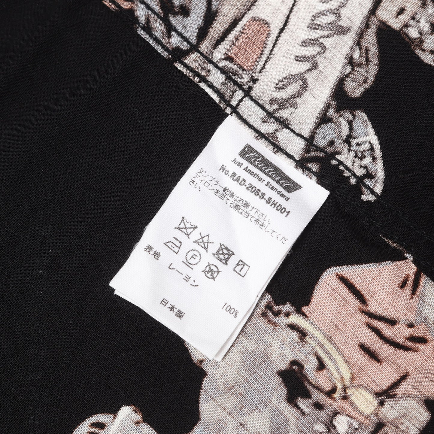 20SS ヘ最後の晩餐 レーヨン オープンカラー シャツ (BIBLE O.C. SHIRT L/S)